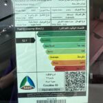 بورشه-ماكان-basic-المربع-نت-24