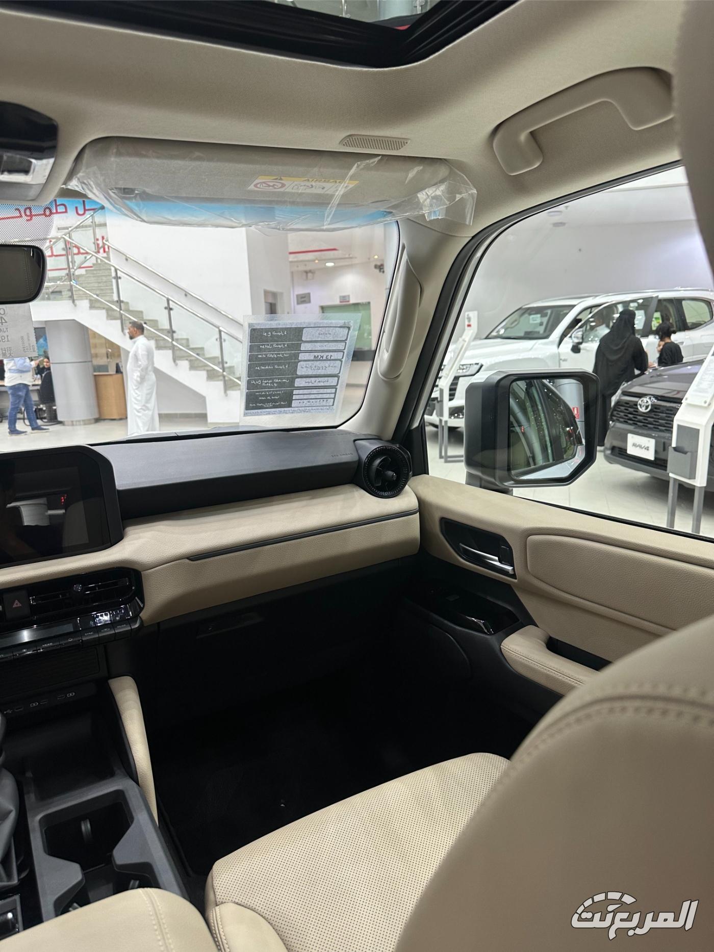تويوتا-برادو-المربع-نت-7-4