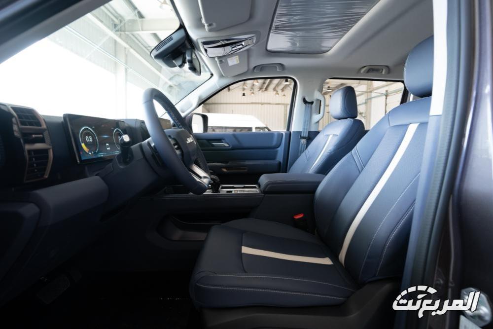 جراند افينيو برو 2025 32