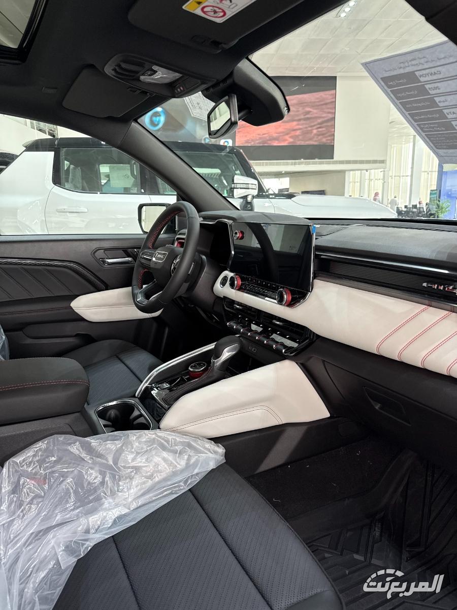 جمس-كانيون-المربع-نت-13-2