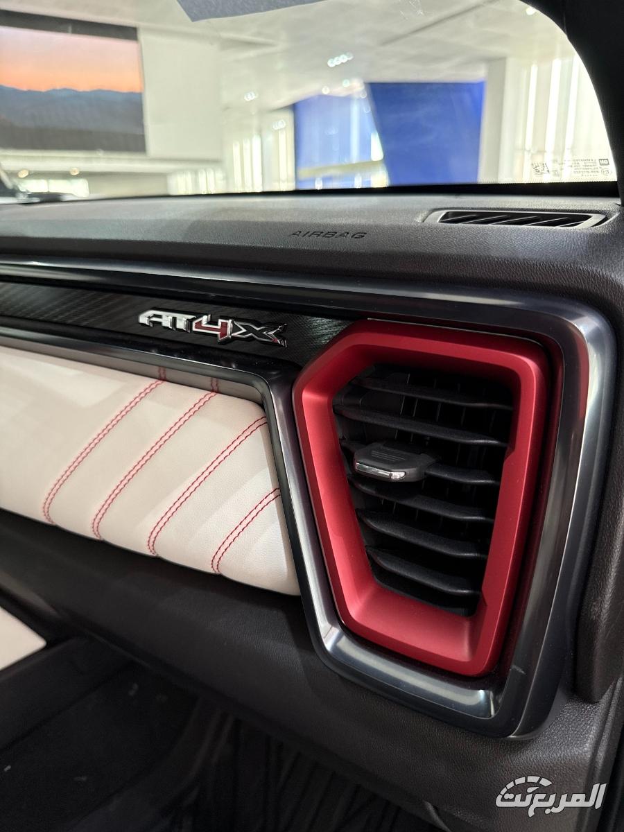 جمس-كانيون-المربع-نت-14-2