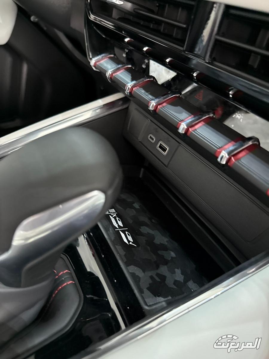 جمس-كانيون-المربع-نت-17-2