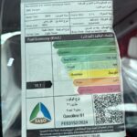 جمس-كانيون-المربع-نت-49