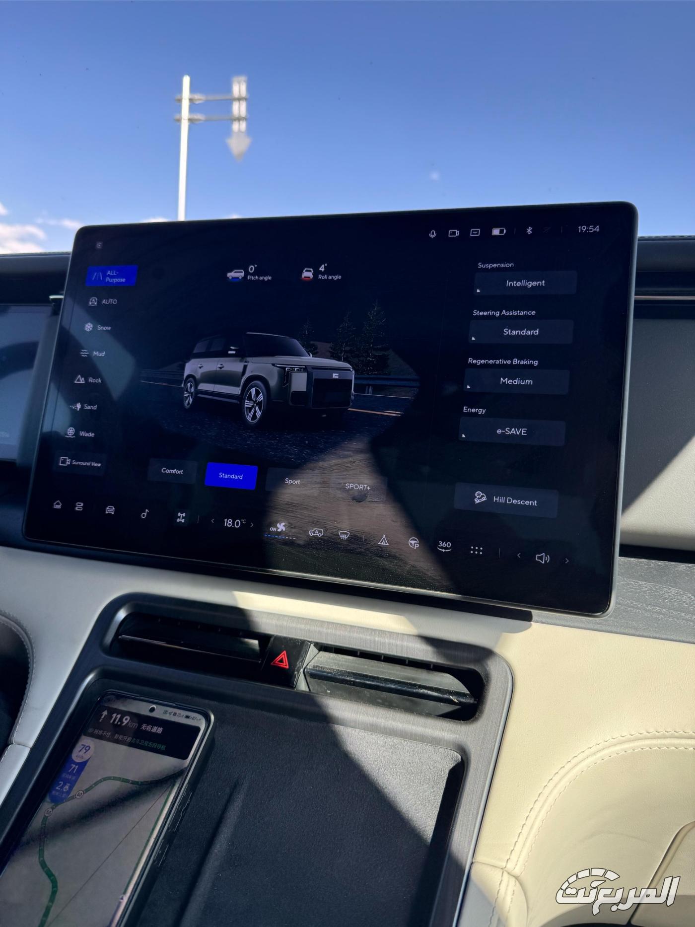 شرح سريع على روكس 01 موديل 2025 في السعودية.. أفخم SUV للرحلات والتخييم 13