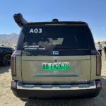 روكس-01-المربع-نت-18