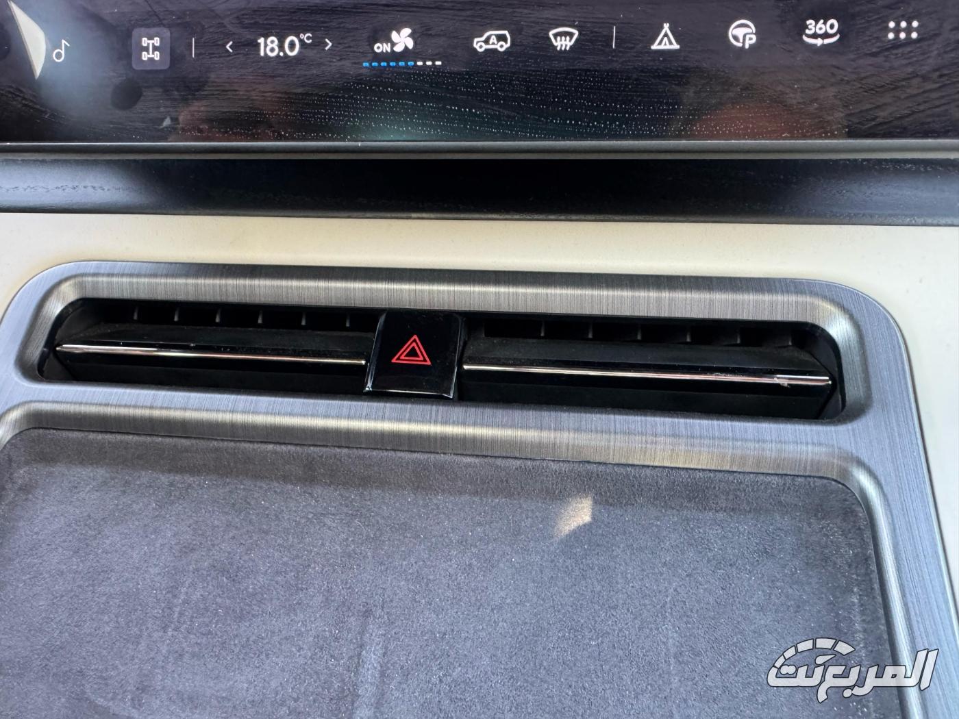 روكس-01-المربع-نت-24