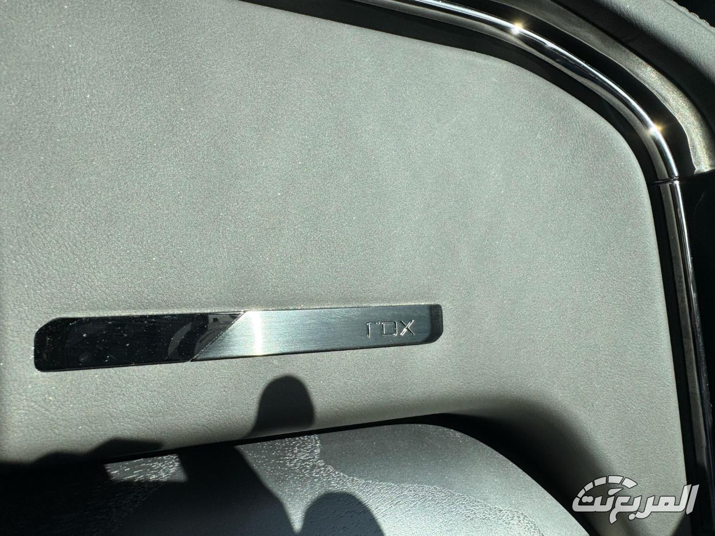 روكس-01-المربع-نت-28