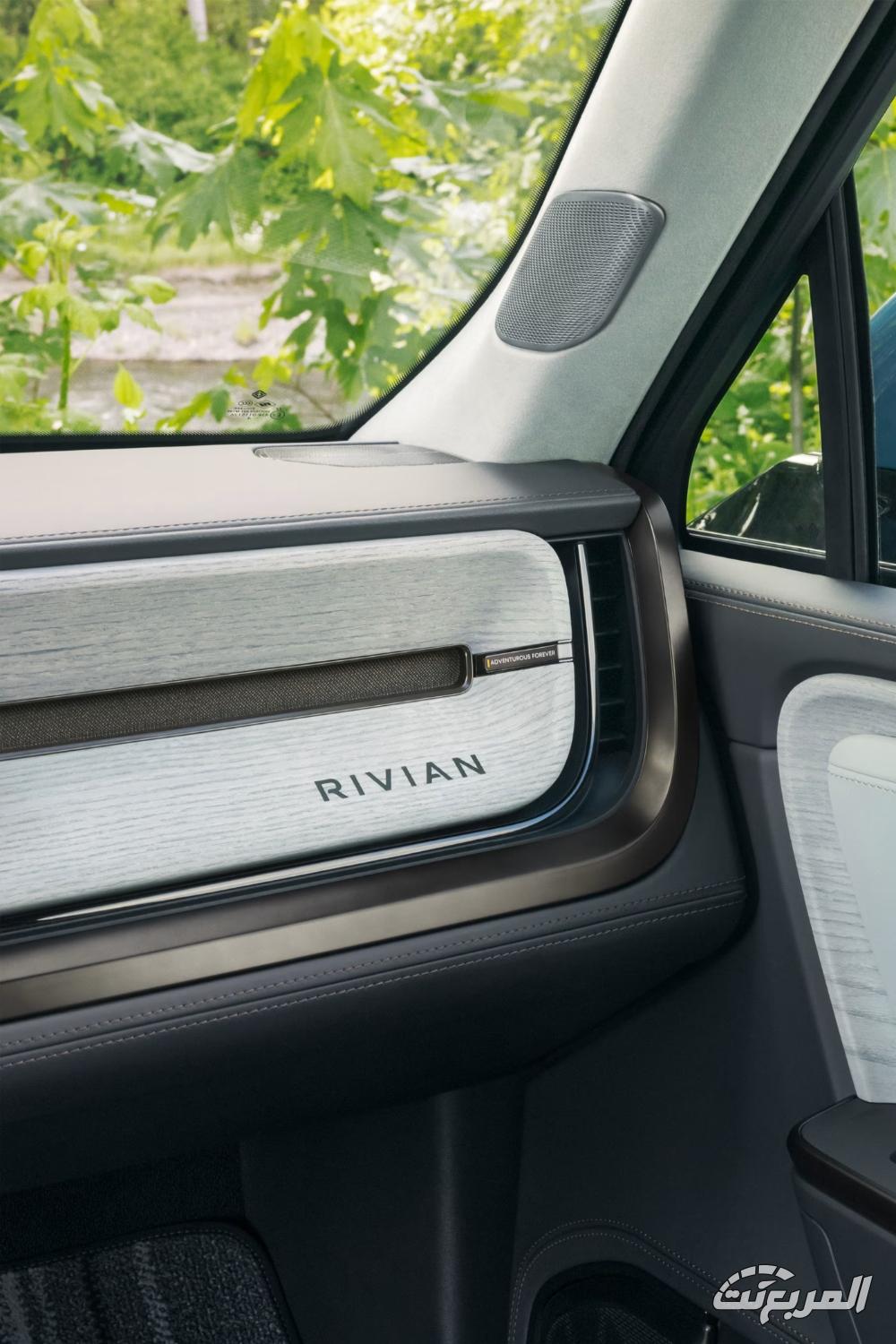 ريفان-r1t-المربع-نت-12