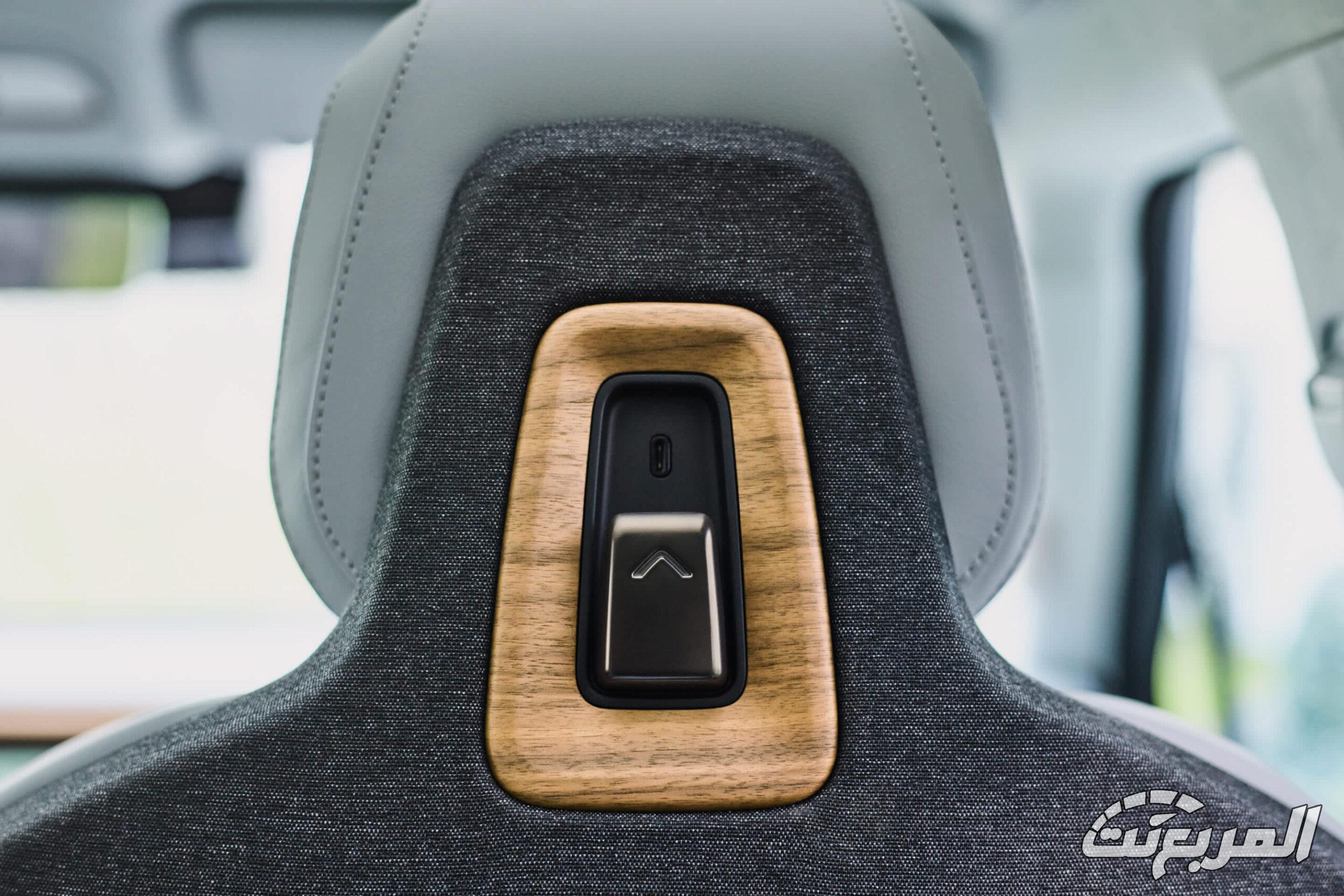 ريفيان-r1s-المربع-نت-27