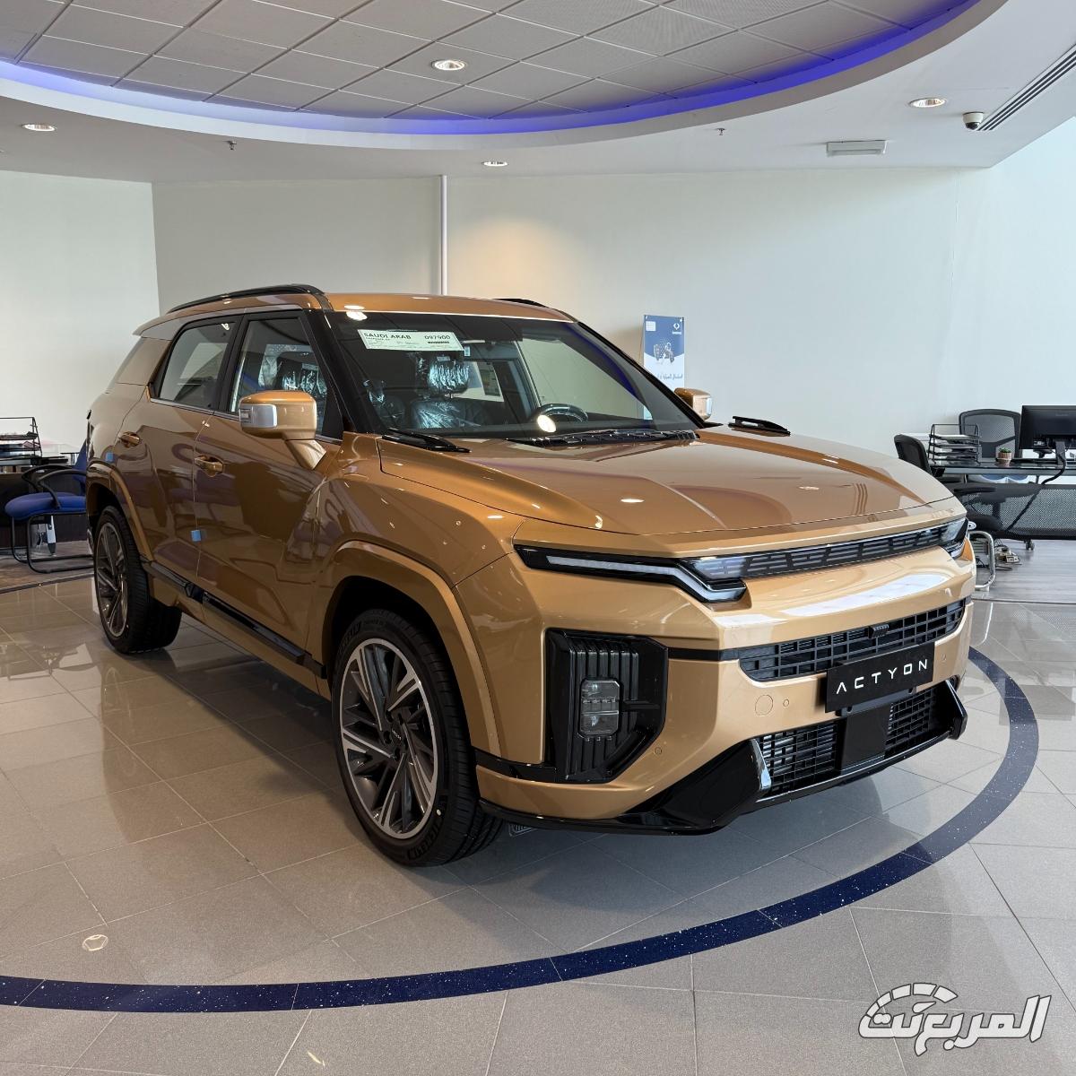 سانج-يونج-اكتيون-المربع-نت-1-3