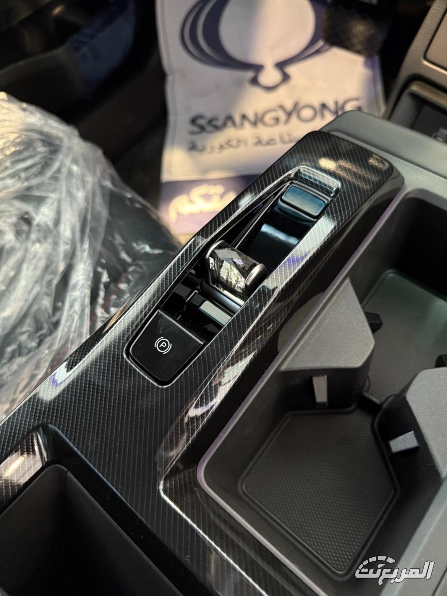 سانج-يونج-اكتيون-المربع-نت-10-3