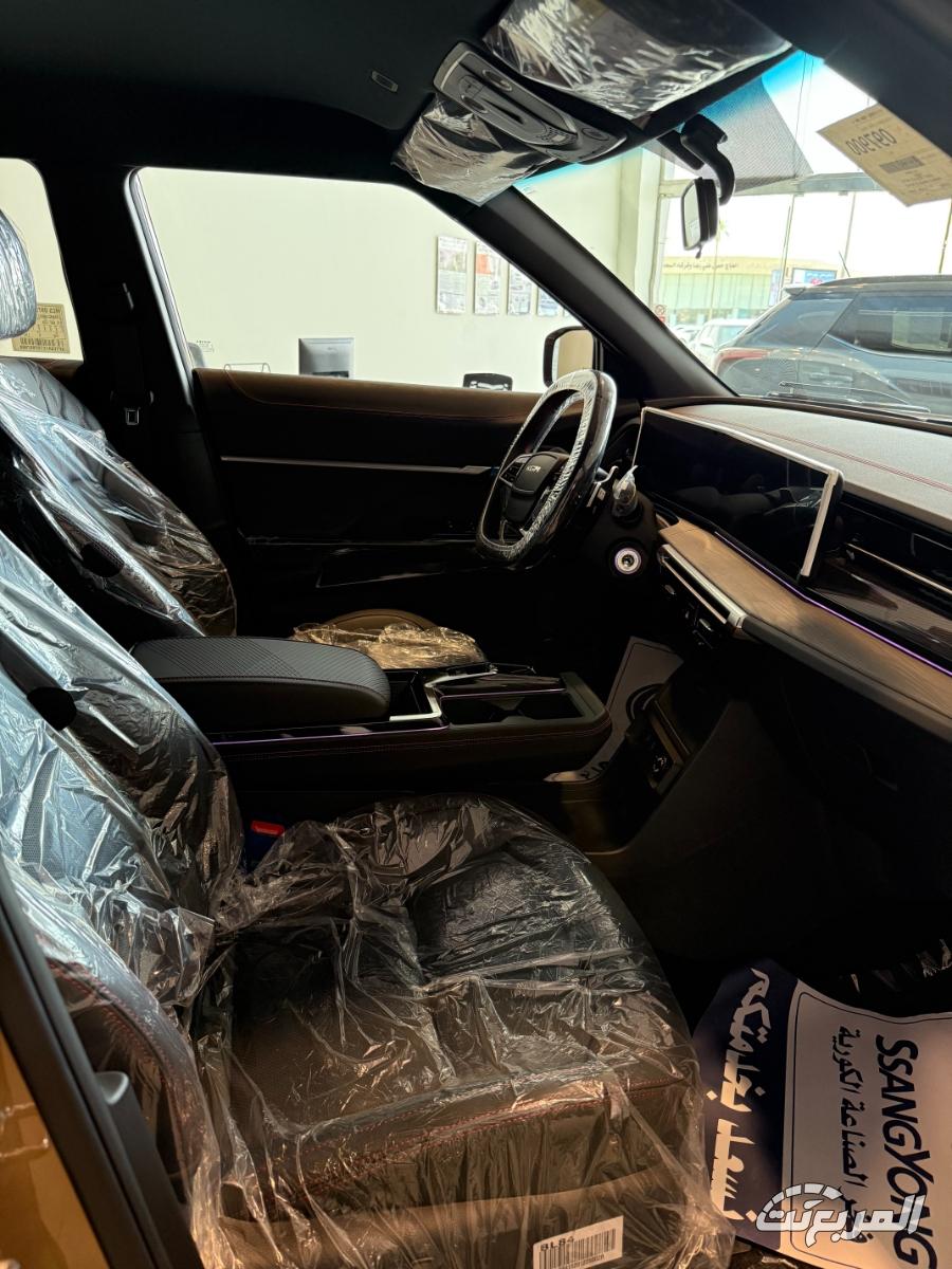 سانج-يونج-اكتيون-المربع-نت-16-3