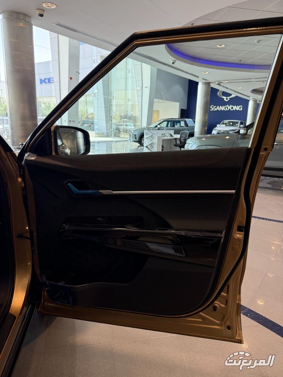 سانج-يونج-اكتيون-المربع-نت-17-3