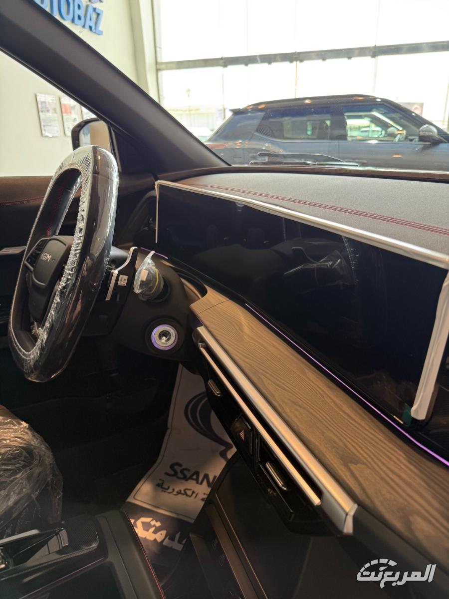 سانج-يونج-اكتيون-المربع-نت-19-3