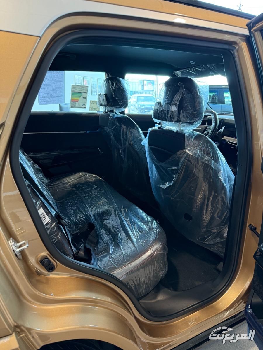 سانج-يونج-اكتيون-المربع-نت-23-3