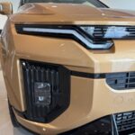 سانج-يونج-اكتيون-المربع-نت-33-2