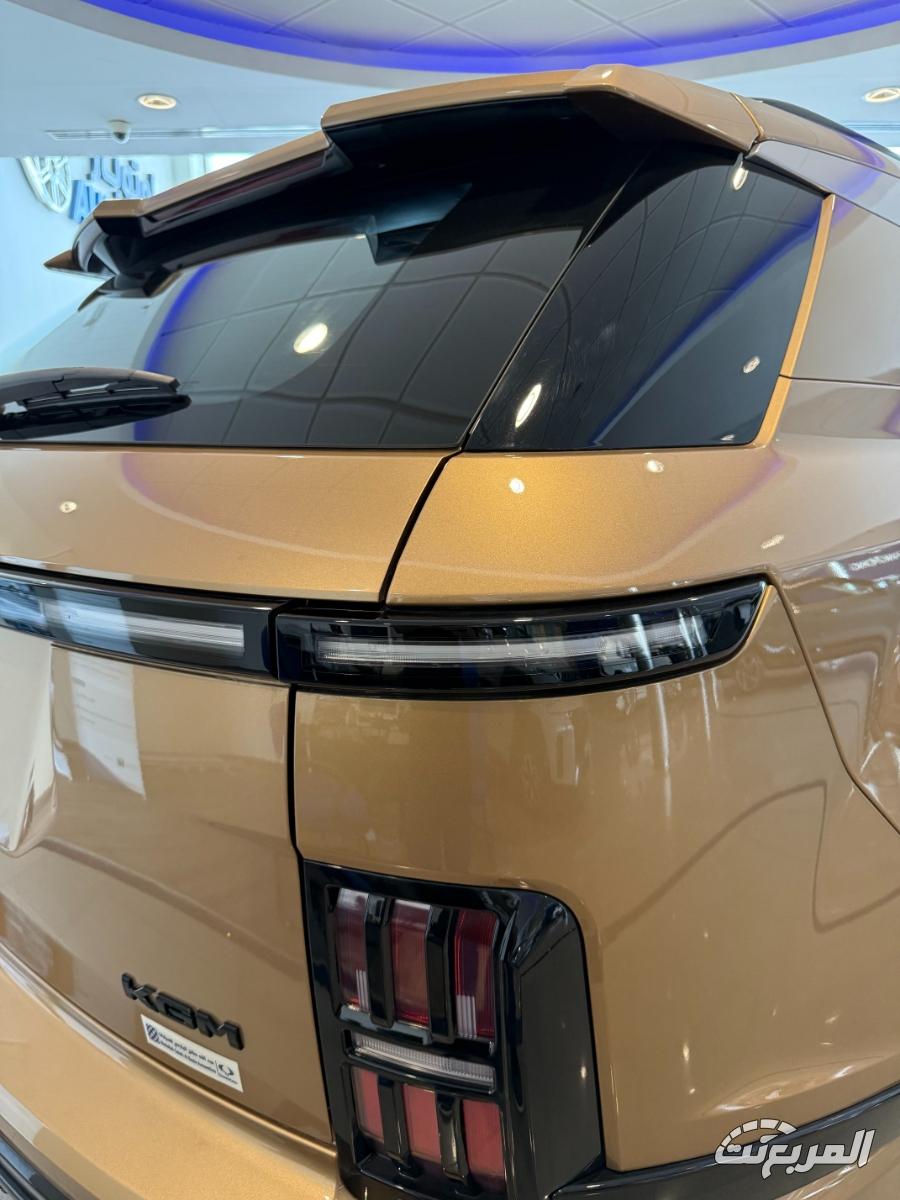 سانج-يونج-اكتيون-المربع-نت-43-2