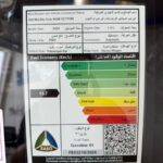 سانج-يونج-اكتيون-المربع-نت-47-2