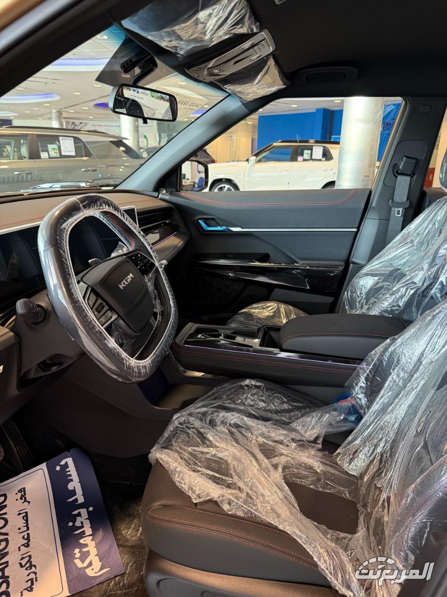 سانج-يونج-اكتيون-المربع-نت-7-3