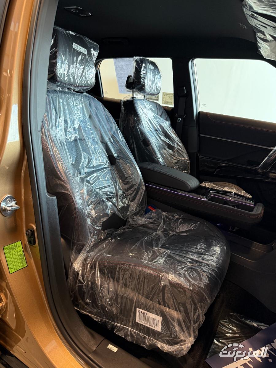 سانج-يونج-اكتيون-المربع-نت-8-3