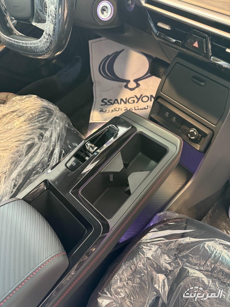 سانج-يونج-اكتيون-المربع-نت-9-3