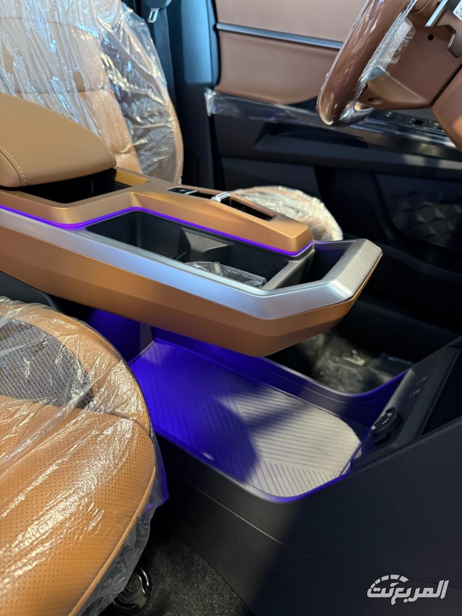 سانج-يونج-توريس-المربع-نت-13-4