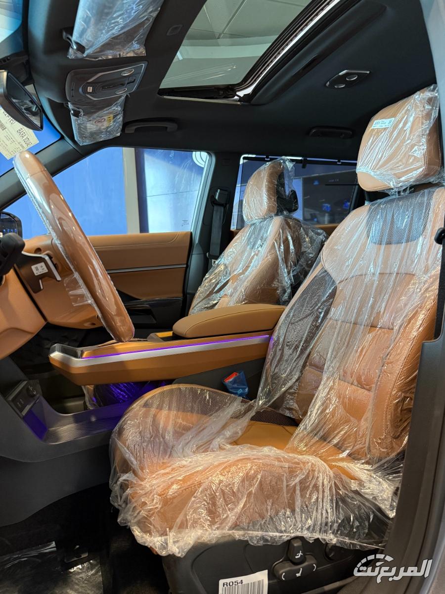 سانج-يونج-توريس-المربع-نت-8-4