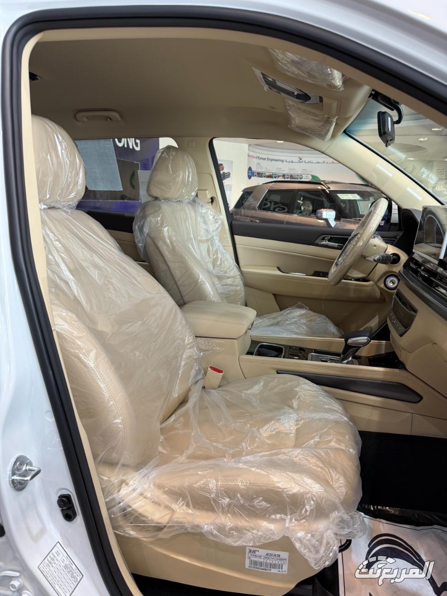 سانج-يونج-ريكستون-المربع-نت-13-2