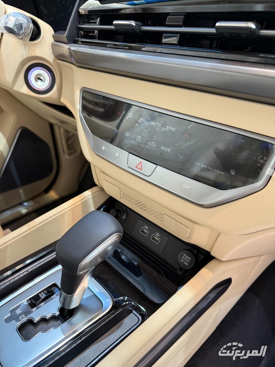 سانج-يونج-ريكستون-المربع-نت-15-2