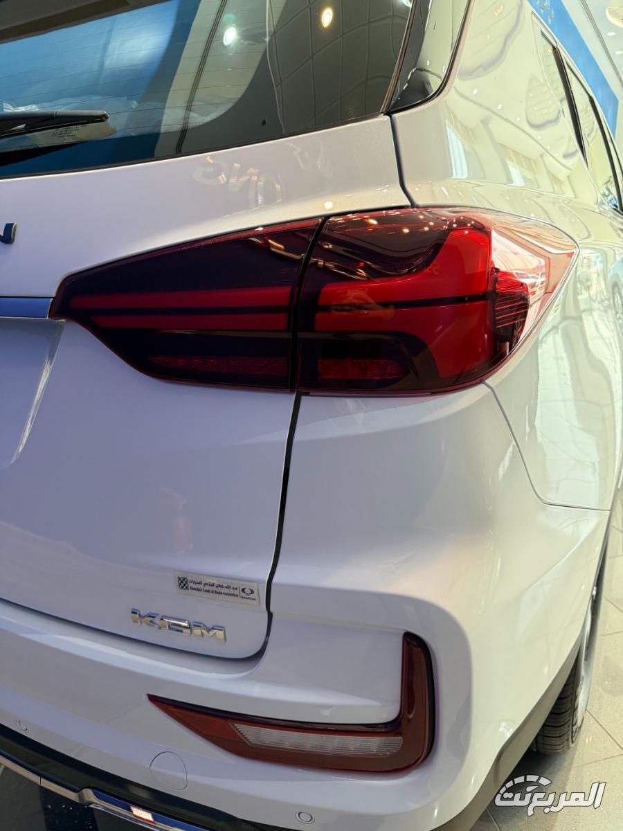 سانج-يونج-ريكستون-المربع-نت-21-2