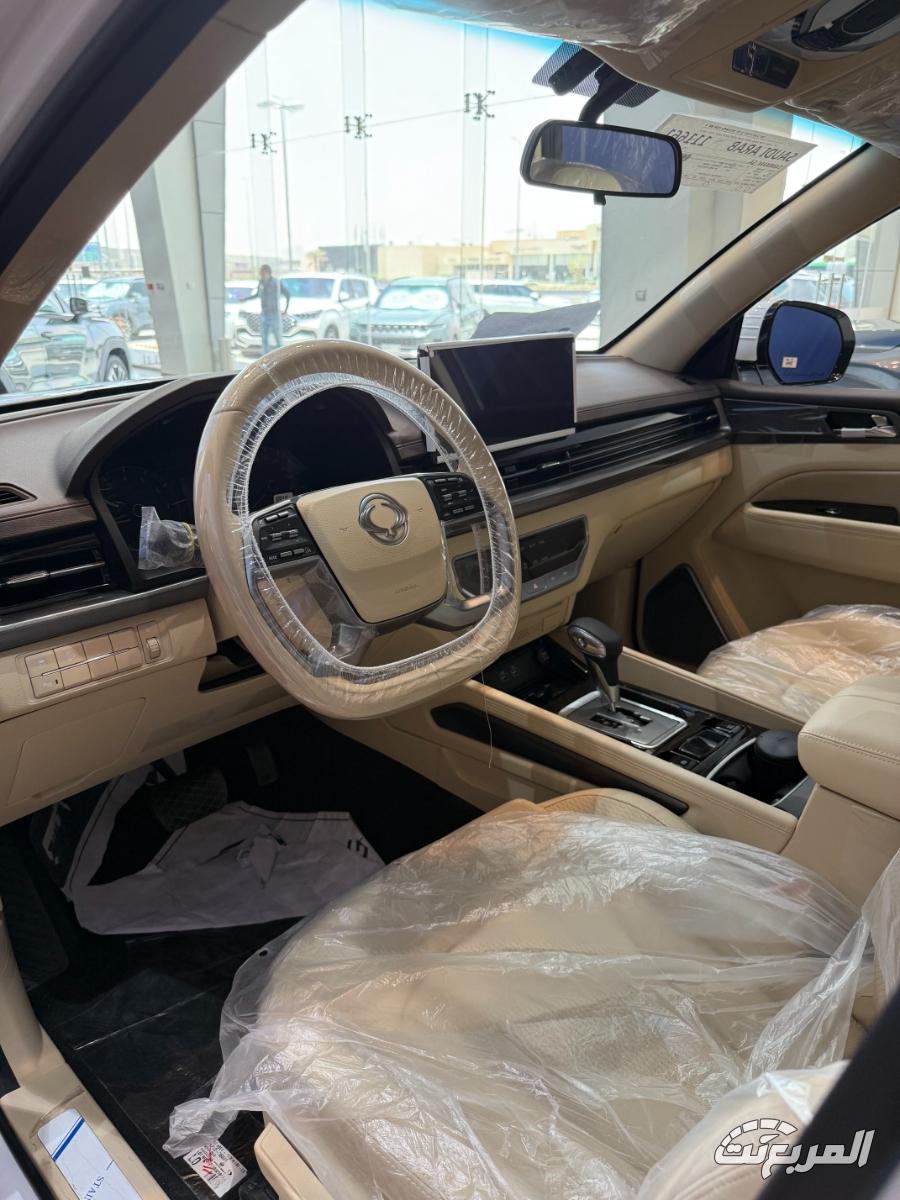 سانج-يونج-ريكستون-المربع-نت-22-2