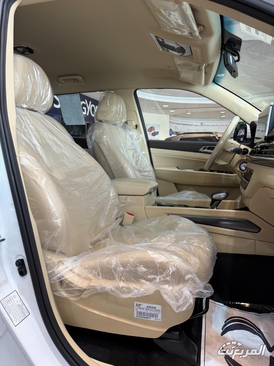 سانج-يونج-ريكستون-المربع-نت-5-2