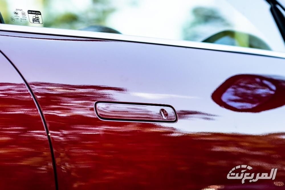 سمارت-1-المربع-نت-14