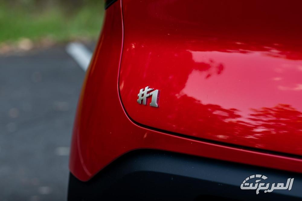 سمارت-1-المربع-نت-22