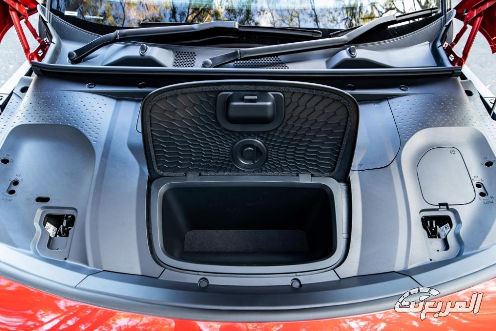 سمارت-1-المربع-نت-26