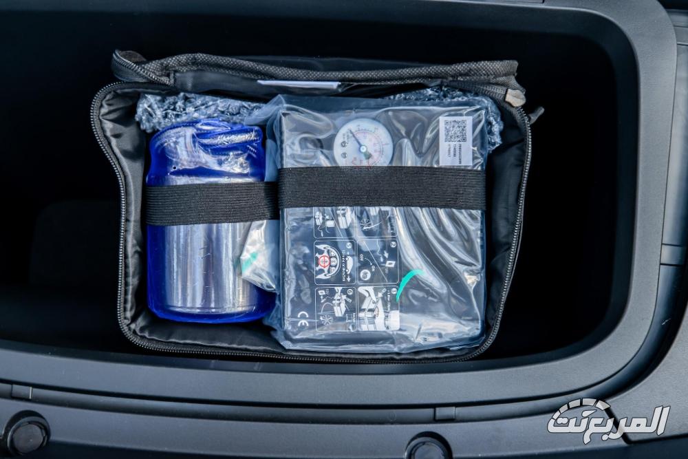 سمارت-1-المربع-نت-27