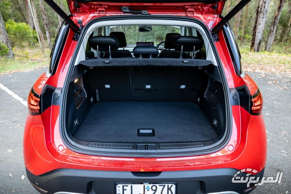 سمارت-1-المربع-نت-28