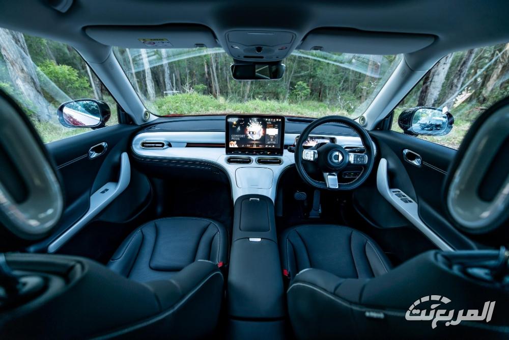 سمارت-1-المربع-نت-3