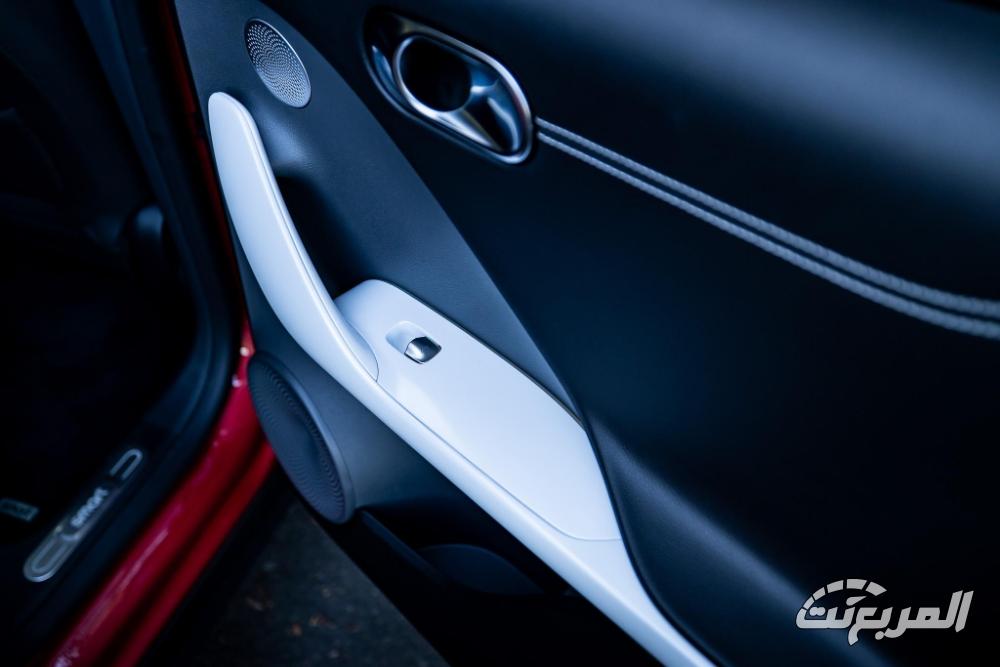 سمارت-1-المربع-نت-33