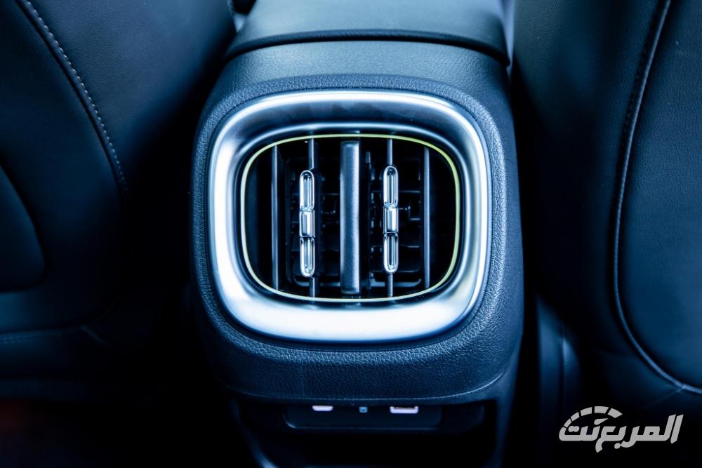 سمارت-1-المربع-نت-36