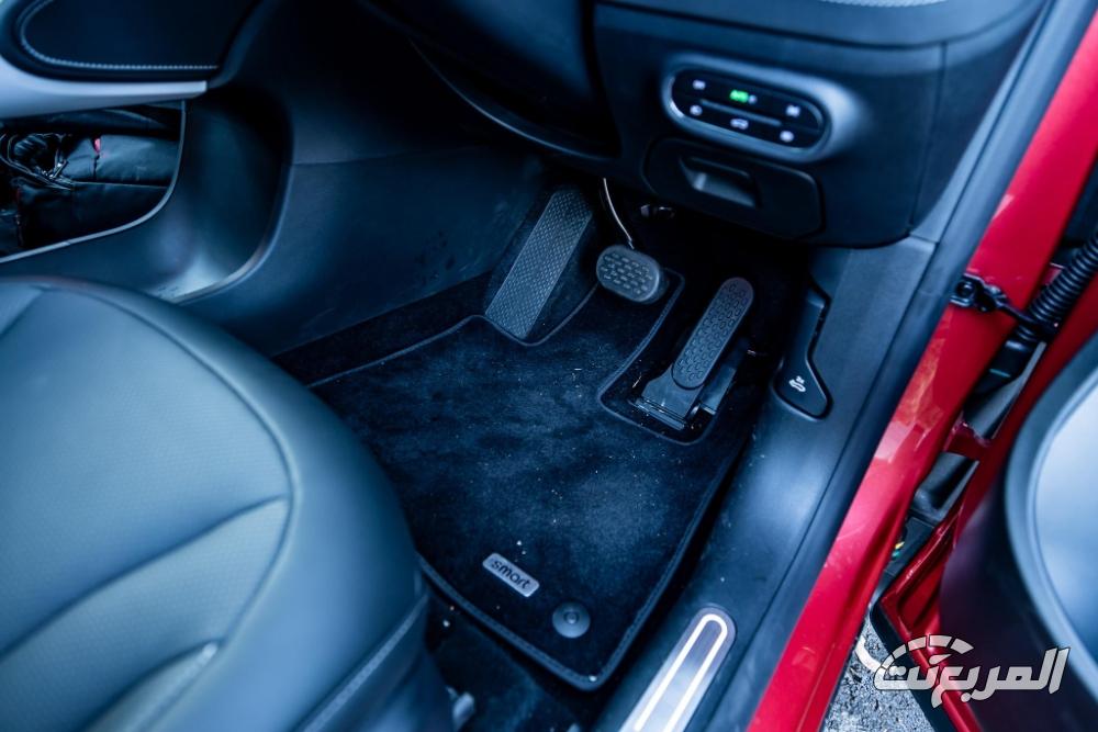 سمارت-1-المربع-نت-38