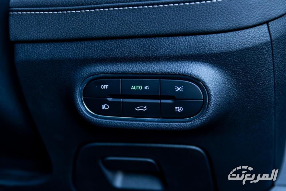 سمارت-1-المربع-نت-40