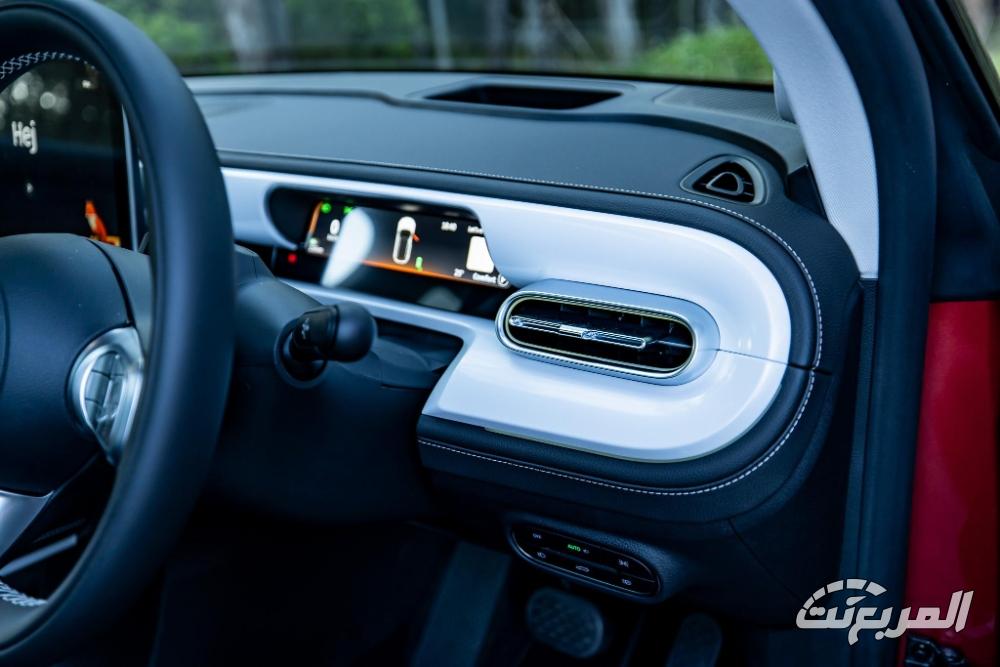 سمارت-1-المربع-نت-42