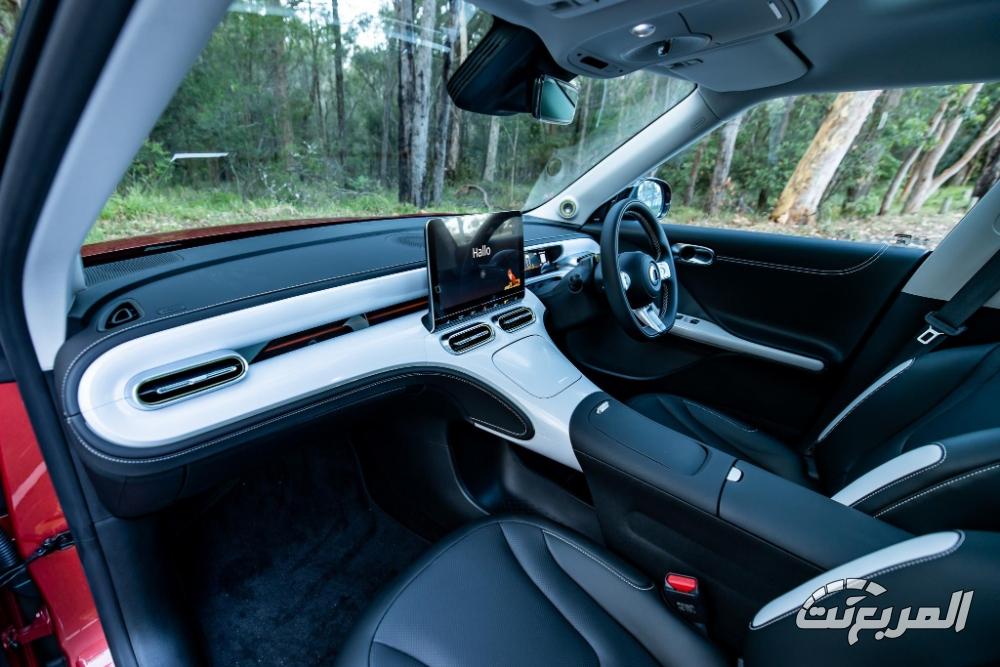 سمارت-1-المربع-نت-44