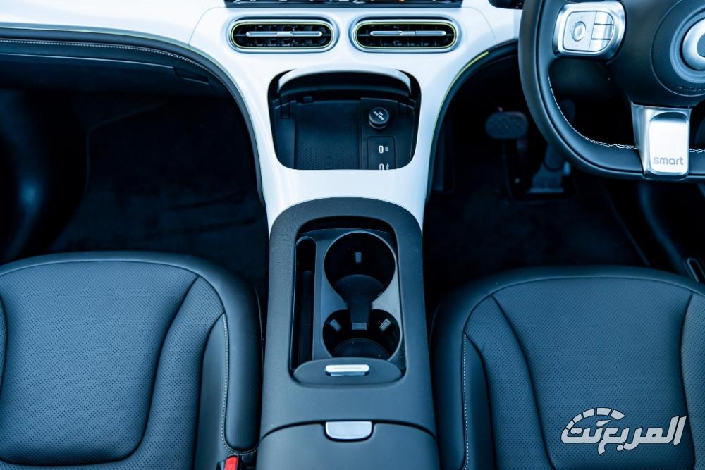 سمارت-1-المربع-نت-49