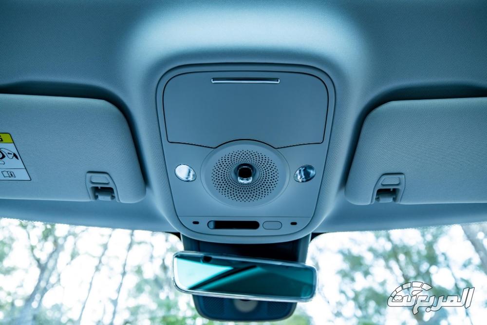 سمارت-1-المربع-نت-53