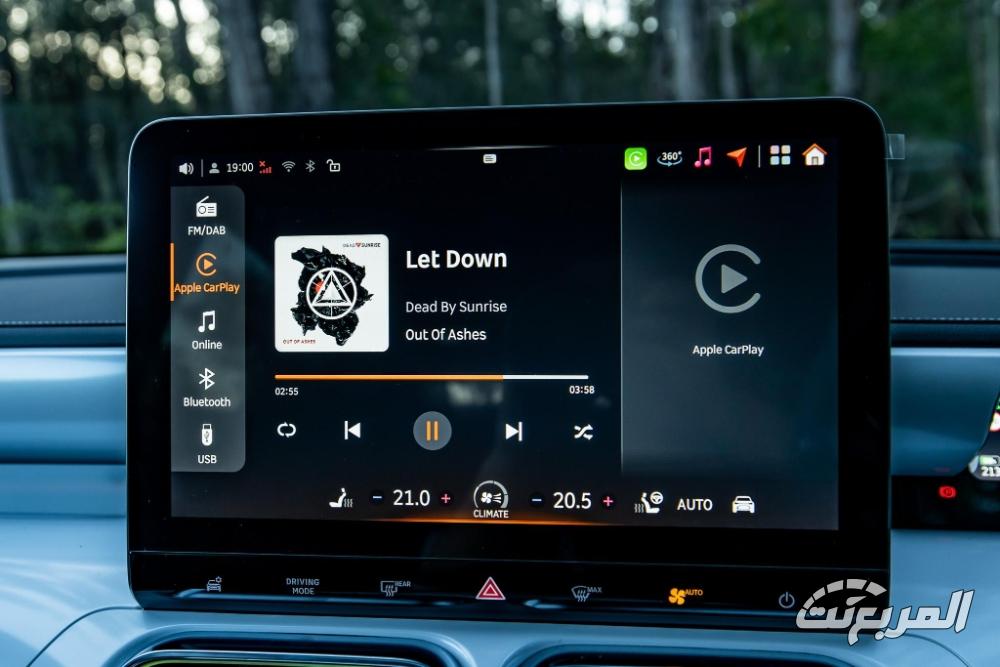 سمارت-1-المربع-نت-61