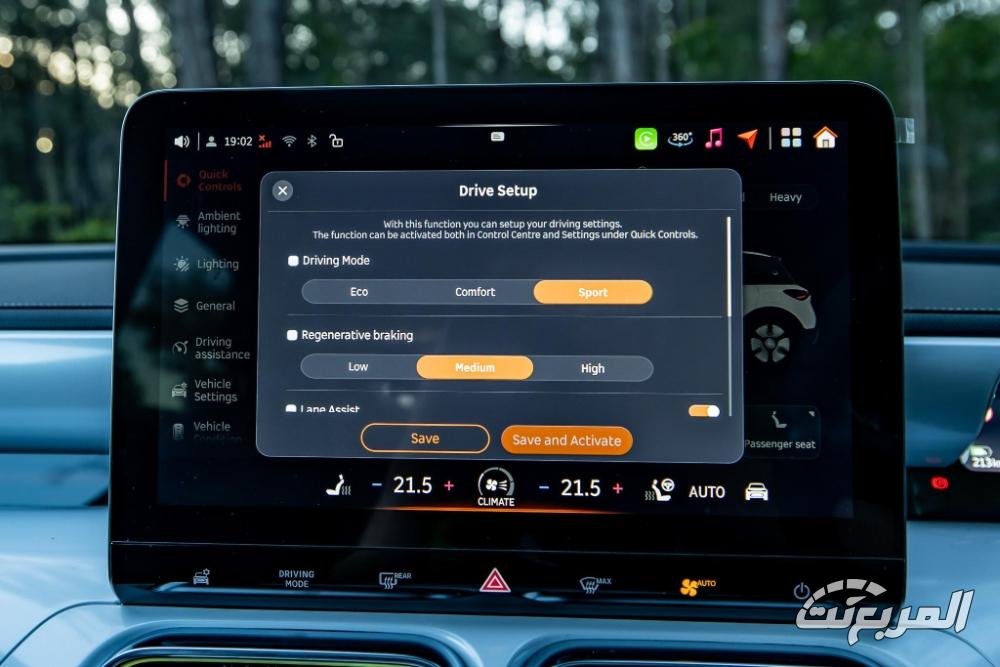 سمارت-1-المربع-نت-63