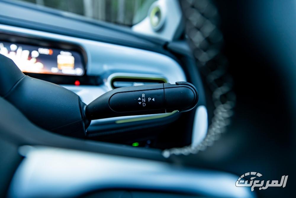 سمارت-1-المربع-نت-64