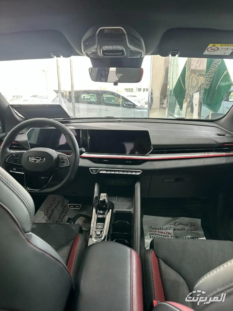 سيارات صينية جيلي كولراي 2025 3